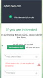 Mobile Screenshot of cyber-hack.com